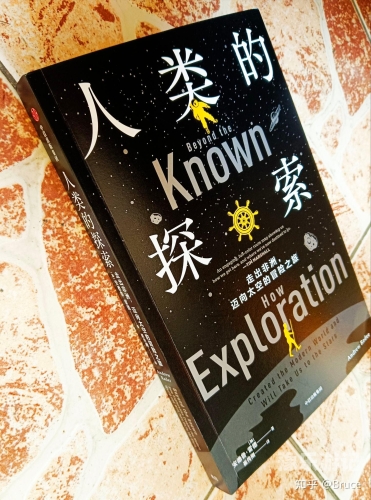 国产免费久久久，探索与展望国产免费 久久久 男男