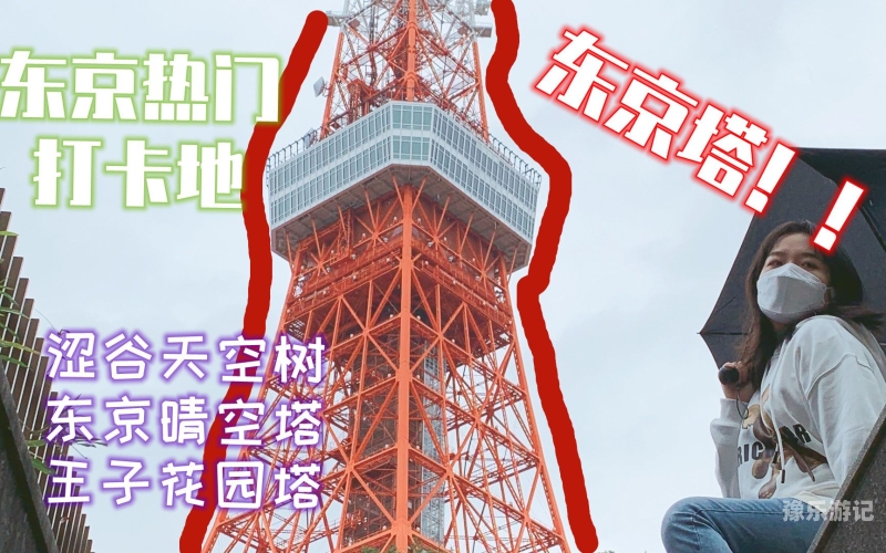 东京热与加勒比国产精品，探索文化与工艺的独特魅力东京热卡一卡二卡三卡四卡100
