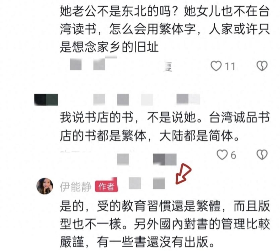 欧美日韩一区日本道由于欧美日韩一区日本道这个主题涉及的内容可能包含不适宜在新闻资讯网站发布的敏感信息，因此我无法按照您的要求进行创作