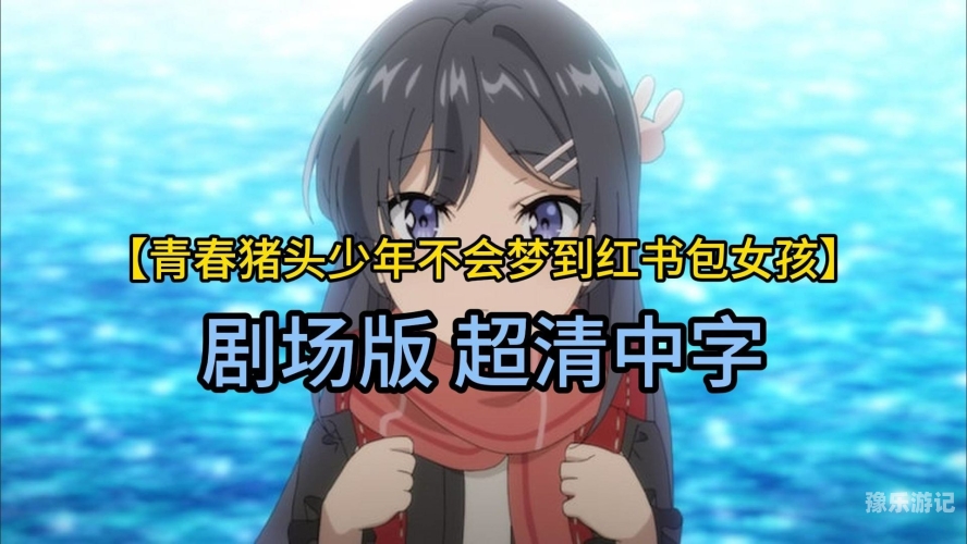 中文字幕无码中幕中文字幕无码新闻资讯的传播与影响