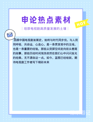 国产在线观看精品，探索国产影视的魅力与价值国产在线观看精品国产羞羞