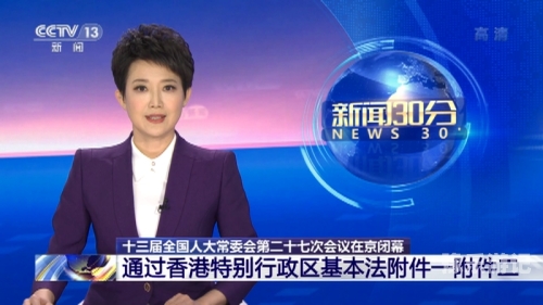 亚洲第一新闻资讯网站免费视频资源分享搜索亚洲第一网站