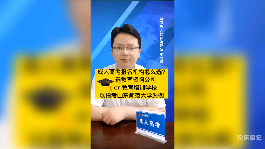 国产成人在线免费资源，如何选择安全可靠的观看平台？