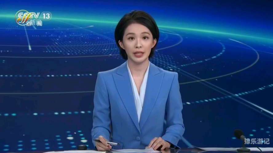 午夜视频在线午夜新闻资讯在线—实时更新，掌握最新动态