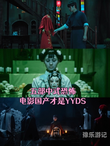 国产午夜精品电影在线观看指南