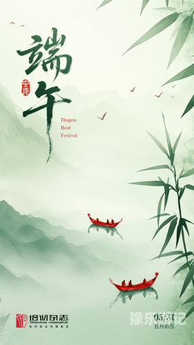 五月天色色色影院五月天色与影院的多元文化体验