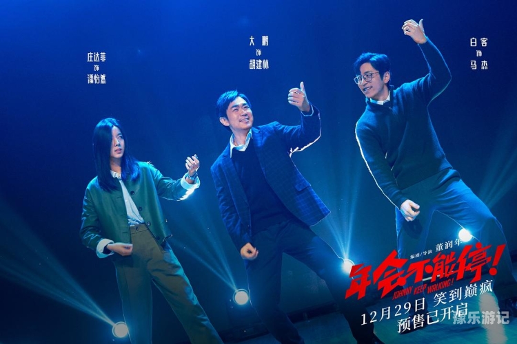 国产影视作品的发展与文化价值国产高清黄色av无码在线观看网站