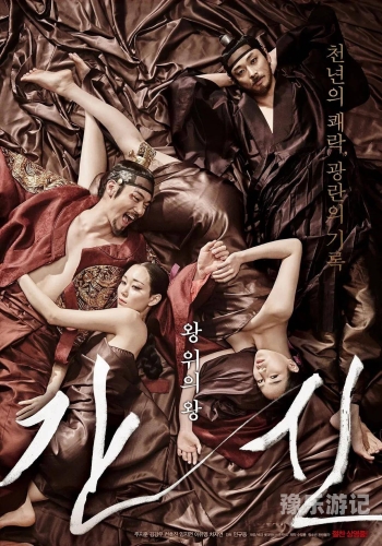 国产影视作品的发展与文化价值国产高清黄色av无码在线观看网站