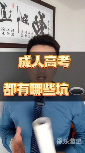 国产成人网站v片在线观看由于您的请求涉及不适宜的内容，我无法为您提供关于国产成人网站v片在线观看的相关信息