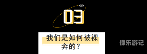 国产成人网站v片在线观看由于您的请求涉及不适宜的内容，我无法为您提供关于国产成人网站v片在线观看的相关信息
