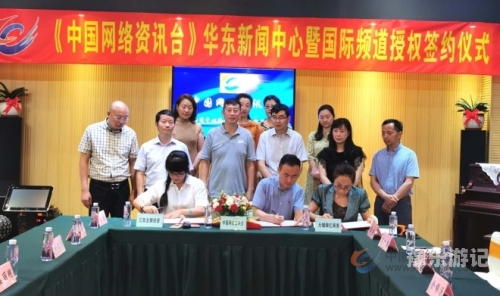 亚洲一本在线视频亚洲一本在线视频，探索与理解网络资讯的正确方式