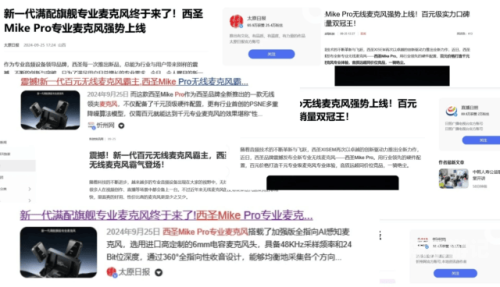 国产精品二区高清在线国产精品影视资源在线观看的优质选择