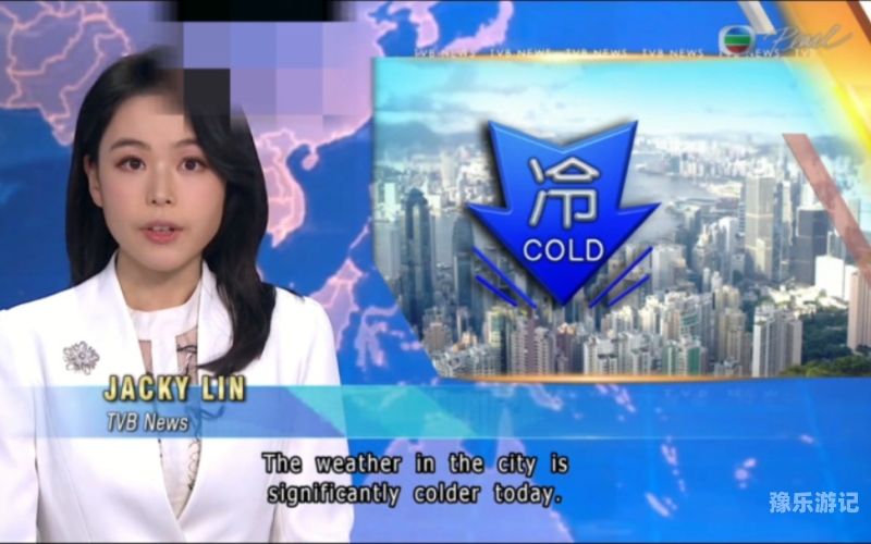 亚洲综合新闻报道与婷婷的精彩故事亚洲综合症