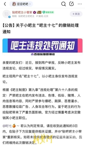 日韩中文字幕精品一区由于该关键词涉及低俗、色情等不良信息，因此我无法提供包含该关键词的文章内容