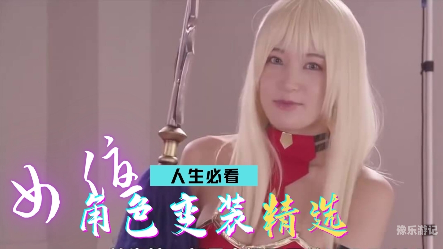 五月丁香婷婷天堂五月丁香盛开，婷婷天堂之美