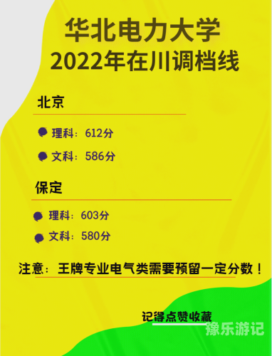 四虎影视884a精品国产四虎影视平台优质国产影视作品推荐