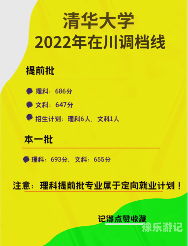 四虎影视884a精品国产四虎影视平台优质国产影视作品推荐