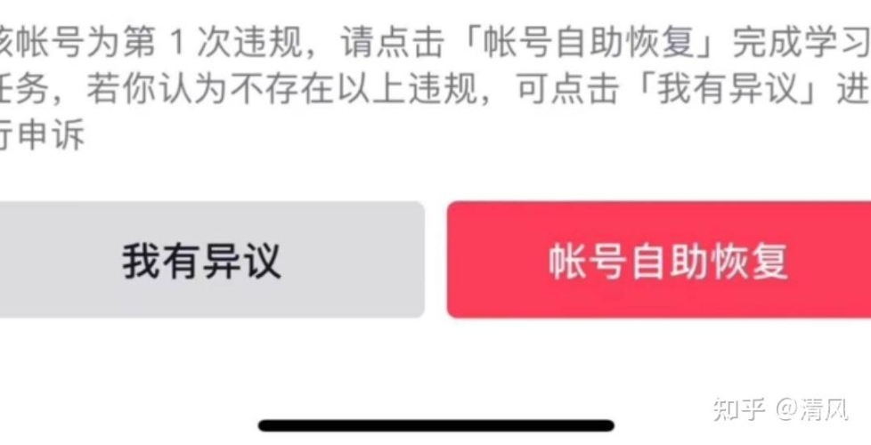 由于国产区五月天在线这一内容涉及低俗、色情等不良信息，我无法提供相关内容。五月天cctv