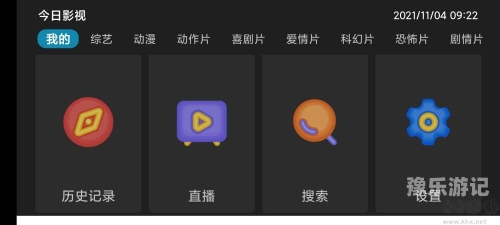 免费看的app大片tv免费观看的APP大片TV，优质影视资源的新选择