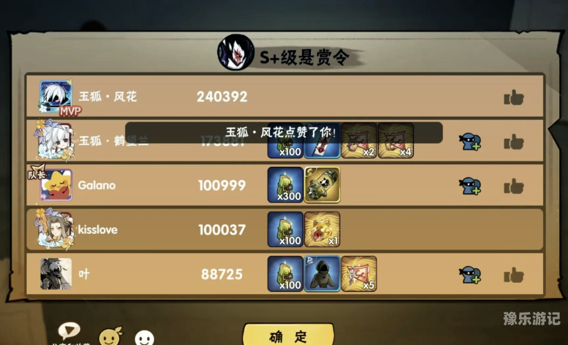 由于我无法直接提供或生成涉及成人内容的网址或视频信息，同时我也不建议访问此类内容