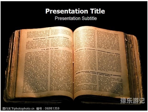 一本免费无码久久一本免费电子书推荐，无码文字的魅力