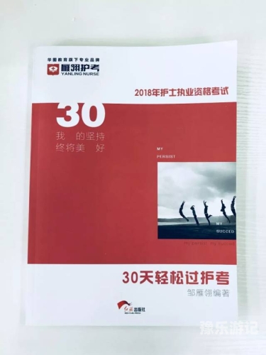 一本免费无码久久一本免费电子书推荐，无码文字的魅力