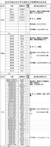 新闻资讯网站内容规范与网络健康使用指南欧美一区二区三区粉红视频在线播放
