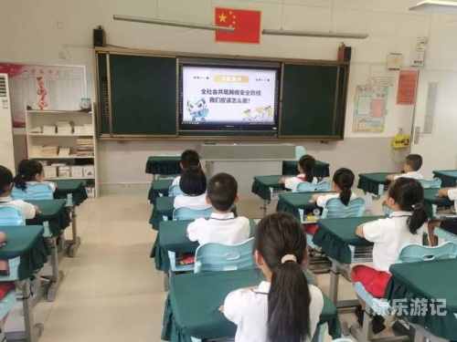 新闻资讯网站内容规范与网络健康使用指南欧美一区二区三区粉红视频在线播放