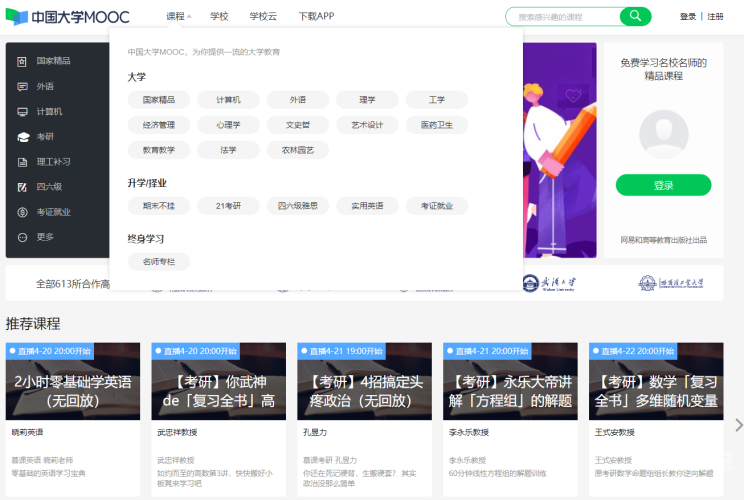 在线日韩视频日韩文化交流，在线视频资源助力文化传播与学习