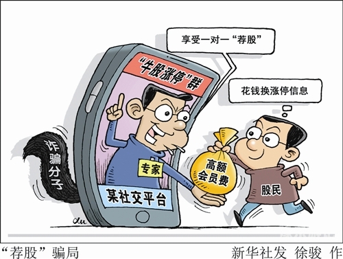 天天免费在线视频网由于天天免费在线视频网涉及的内容可能存在不恰当或非法信息，我无法为您提供相关的文章标题和内容
