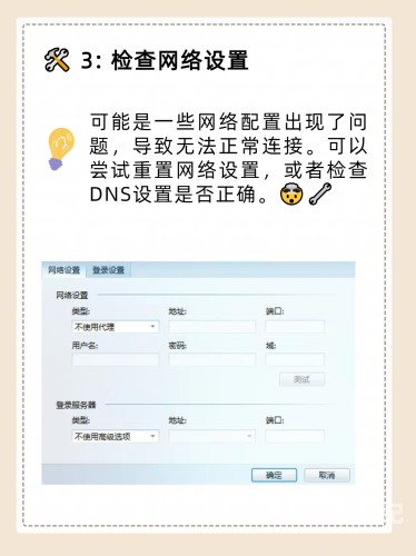 由于您的请求包含不当词汇，我无法为您提供任何包含此类词汇的帮助或内容。4399在线观看免费高清电视剧
