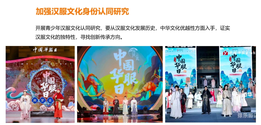 新闻资讯网站导览，全球新闻动态与文化交流日本欧美dⅴd