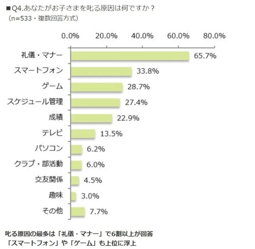 日本文化与免费高清中文资源探讨日本免费高清中文网