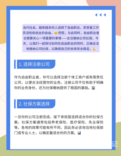 如何安全合法地在线观看国产影片