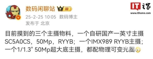 国产视频的崛起与发展可以润色的网站有哪些