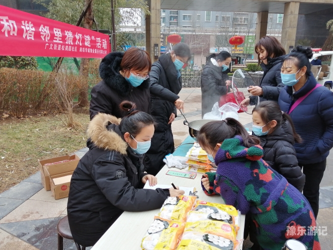 探索邻里文化与健康生活方式的和谐共存邻居少妇久久精品AV