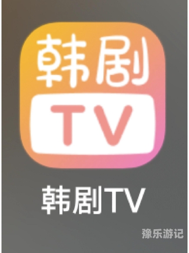 国产欧美日韩综合一区在线播放国产影视资源在线平台使用指南